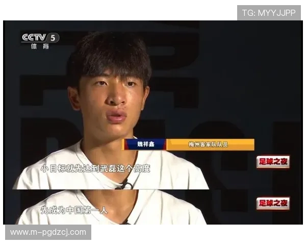 PG电子麻将胡了爆2万倍,揭秘游戏爆发的背后秘密与盈利技巧