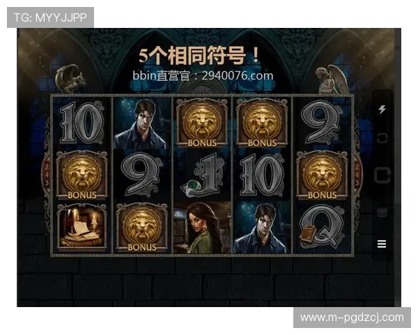 PG电子网站qy球友会的安全保障措施,确保每位玩家的游戏体验更加放心可靠