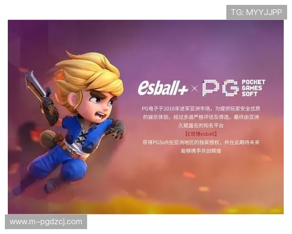 选择PG电子正版入口,享受正规授权保障的公平公正游戏环境