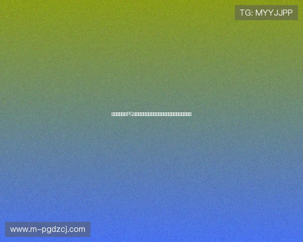 如何通过观察PG游戏爆分前兆信号，科学规划游戏策略实现高分目标