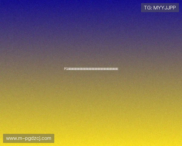 PG游戏库最新版免费下载，最新游戏资源全面更新，满足玩家多样化娱乐需求